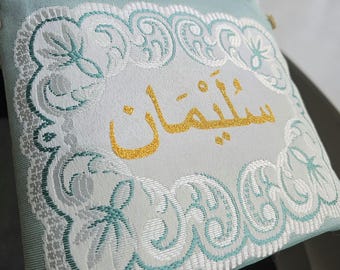 Custom Travel Prayer Mat Set,Muslim Prayer Mat, Customized Prayer rug,Personalized Prayer Mat,Muslim Gift,Islamic Gift,Eid Gift,Hajj Gift