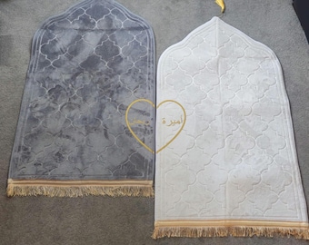 Single Personalized  Foam Prayer mat, islamic Gift,Foam Prayer Mat,Personalized Foam Prayer Rug,Islamic Gift, Nikkah Gift,revert Gift, Hajj