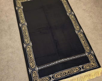 Custom Name Foam Prayer Mat With Boarder Design, islamic Gift,Personalized Foam Prayer Rug,Islamic Gift, Nikkah Gift,Muslim Gift,Revert