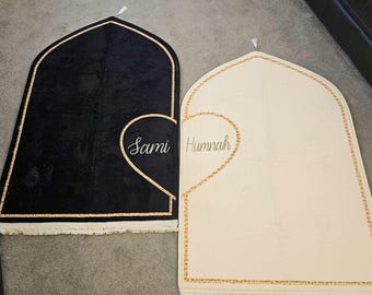 Custom Foam Thick Islamic Couple Prayer Mat Set,couple gift,Two prayer mat,prayer rug set,couple prayer rug,personalised couple prayer mat
