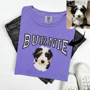 犬のカスタム刺繍、画像デジタル化、パーソナライズされたギフト、ペットの刺繍、デジタル化サービス、刺繍、父の日ギフトのためのペット