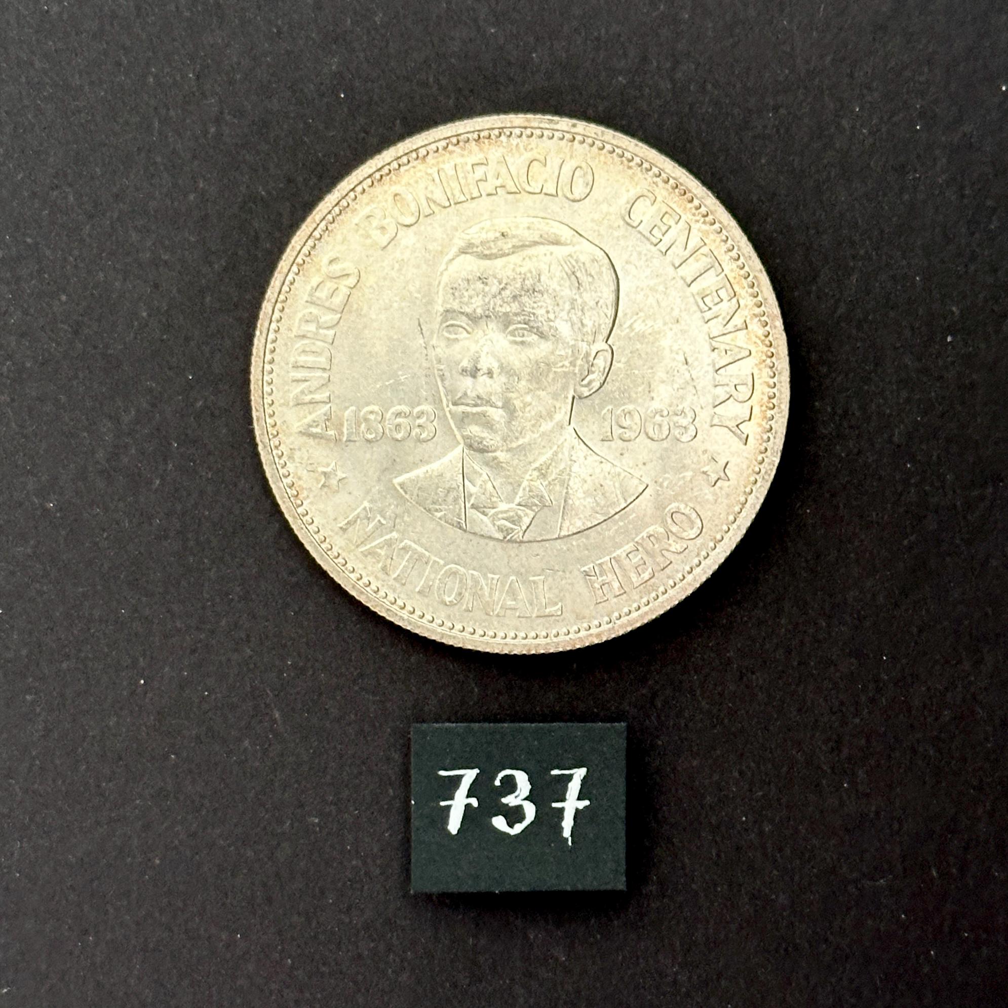 1963年フィリピン大型銀製フィリピン1ペソコイン - アンドレス