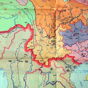 Grande carte vintage de la Chine - Format affiche - De 1974
