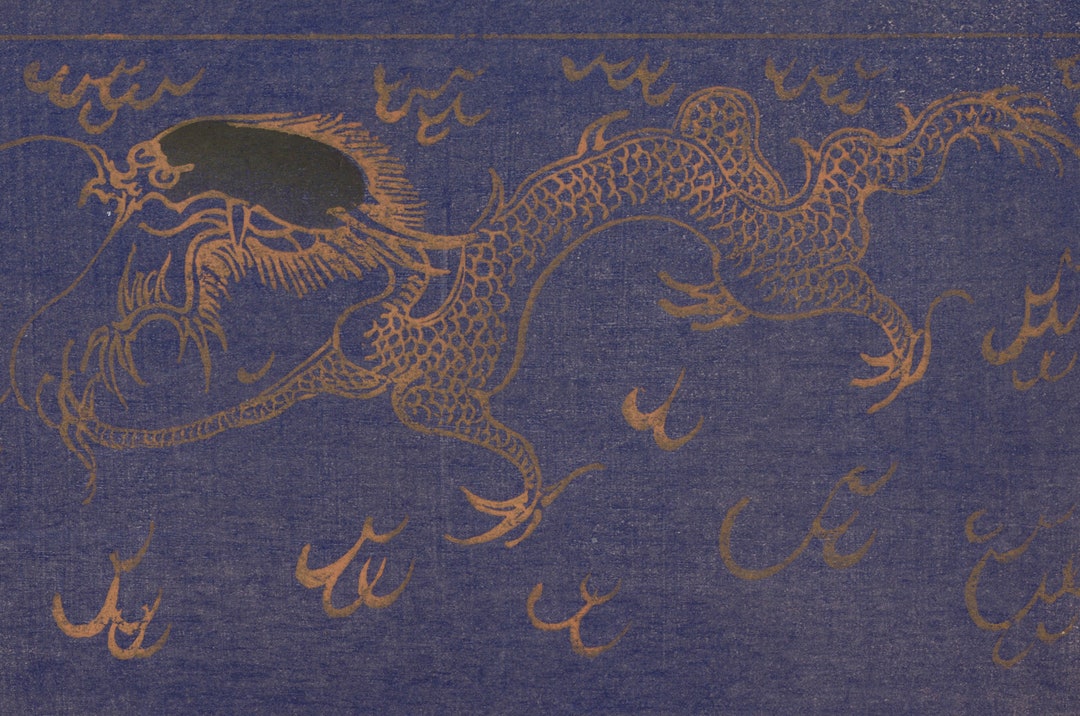 Antique Rare Japanese Woodblock Print With Dragon Designs - 1918 Print ...