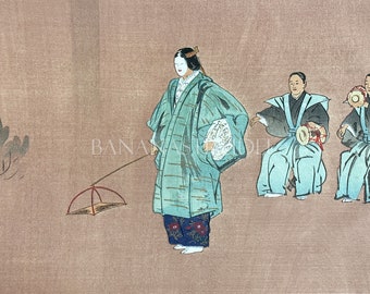 Antique Japanese Woodcut Print from 1924- Noh Theatre - Minimalist - Aqua & Blue No. 19 - Understated Elegance