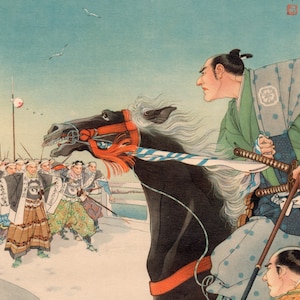 Vintage Japanese Print - Samurai on Horseback