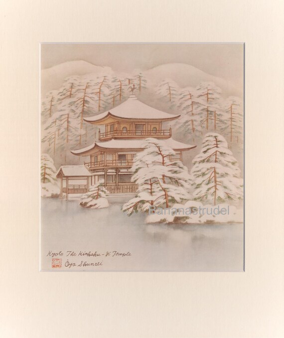 1946 Kyoto Japan - Kinkakuji - Golden Pavilion Temple - Japanese