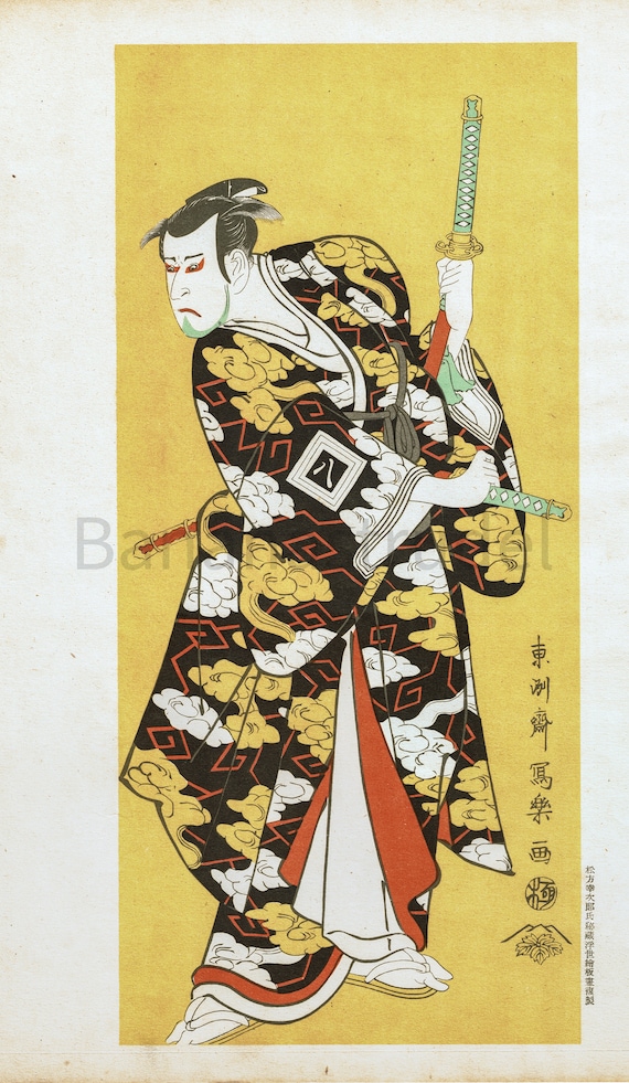 ヴィンテージの日本のサムライ版画 - No. 1 - 1920 年代の版画 - Etsy 日本