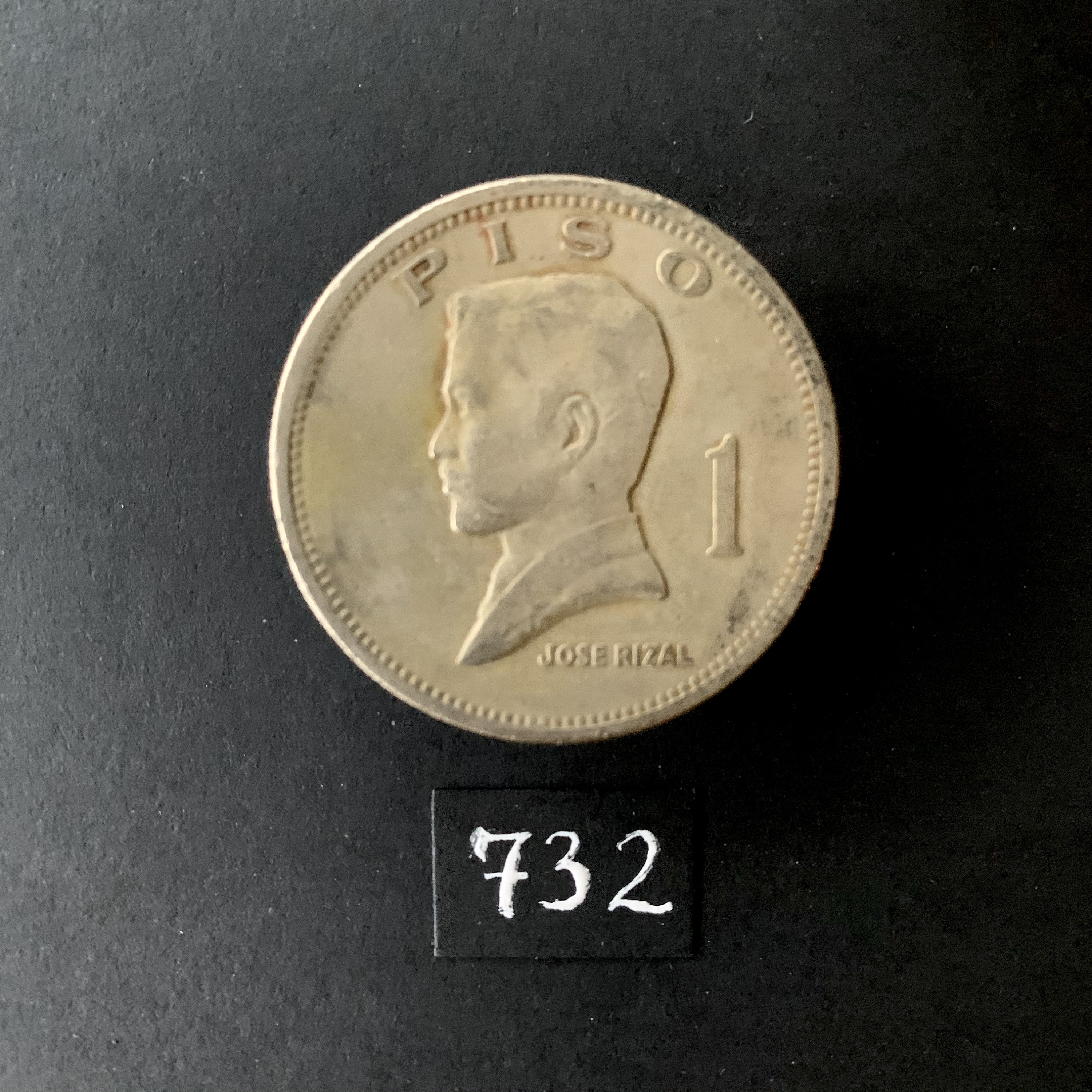 1974 1 Piso - Philippines Pilipinas - Extra Fine - Etsy