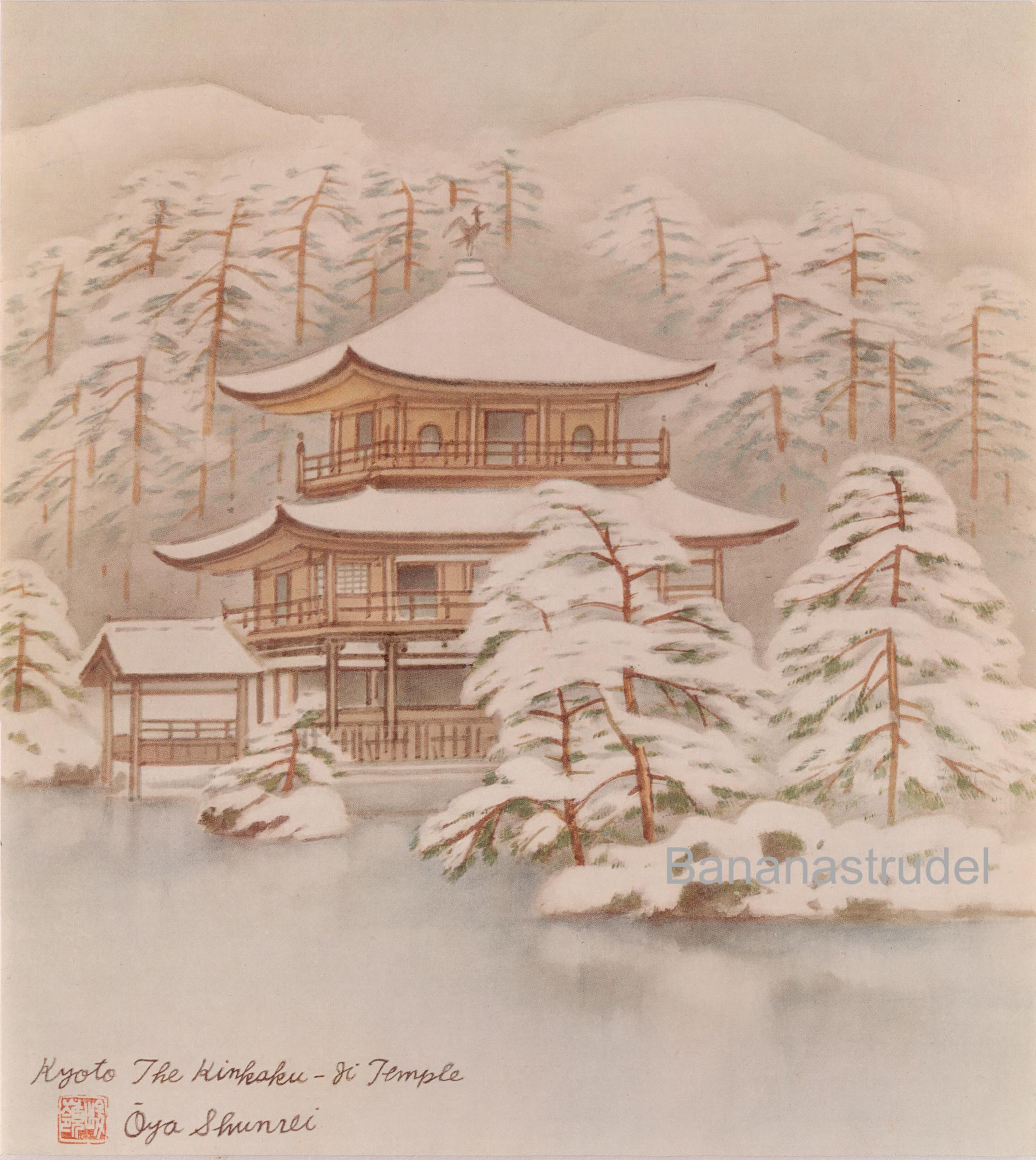 1946 Kyoto Japan - Kinkakuji - Golden Pavilion Temple - Japanese