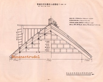 Large Japanese Architectural Print on Parchment Paper from 1977 - House Design - Plate 36