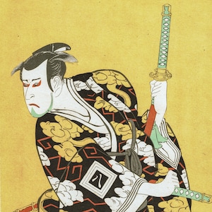 Vintage Japanese Print of Samurai - No. 1 - 1920s Print