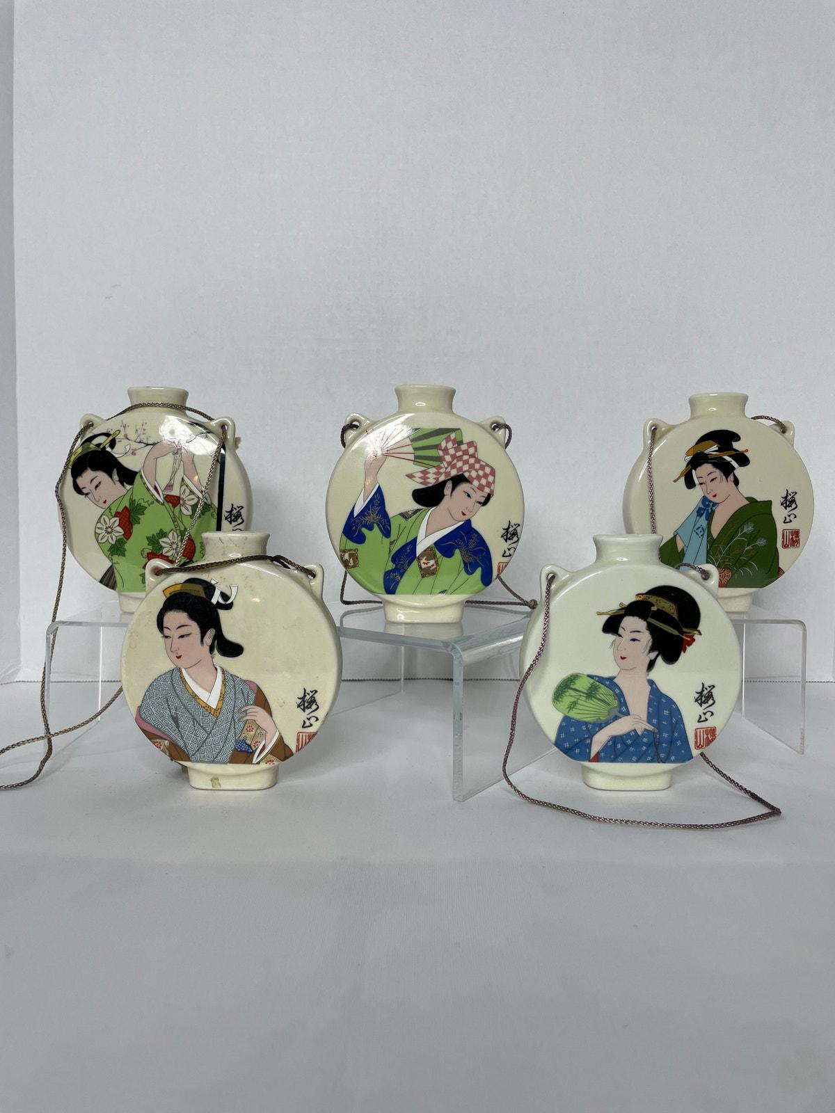芸者陶器酒瓶5個コレクション - Etsy 日本