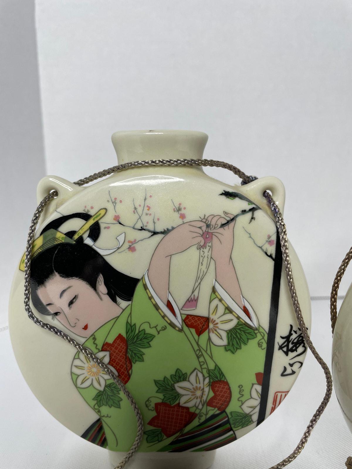 芸者陶器酒瓶5個コレクション - Etsy 日本