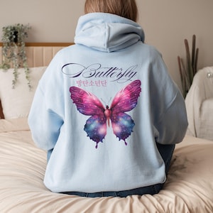 BTS Butterfly Hoodie, Bangtan Merch, Colorful Butterfly Design, Cozy Sweatshirt Light Blue