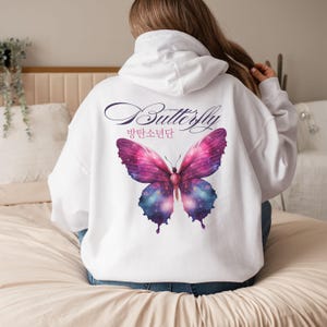 BTS Butterfly Hoodie, Bangtan Merch, Colorful Butterfly Design, Cozy Sweatshirt White