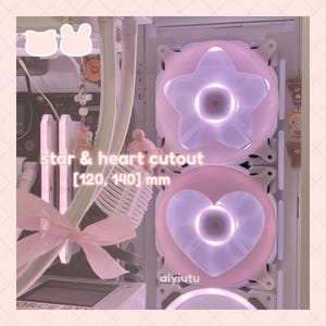 star / heart (cutouts) | pc fan grills (covers, shrouds) | cute pc deco accessories
