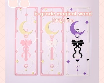 BOGO | B GRADE magical girl | 240, 360 mm | pc fan grills (covers, shrouds)