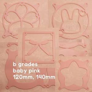 BOGO* | B GRADE baby pink | 120mm, 140mm | pc fan grills (covers, shrouds) | cute pc deco accessories
