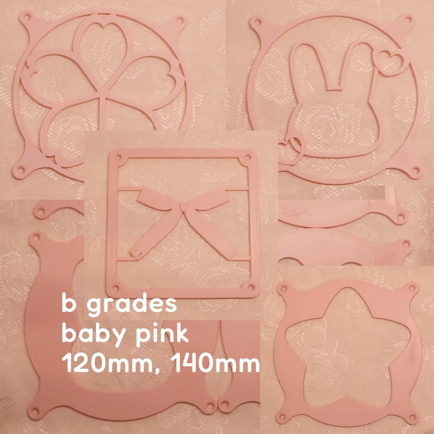 BOGO* | B GRADE baby pink | 120mm, 140mm | pc fan grills (covers, shrouds) | cute pc deco accessories