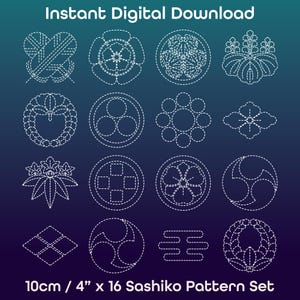 Kamon Megapack - 16 4" Printable Japanese Sashiko Patterns (PDF Pattern)