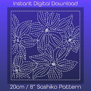 Lily (Yuri) - Medium - 20cm / ~8&quot; Square - Printable Japanese sashiko pattern with stitches, download, 刺し子, 百合