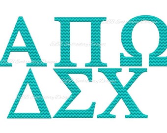 Greek Chevron Font Embroidery Design - 7 Inch Set - Instant Download - Digital File