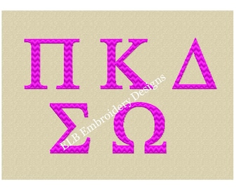 Greek Chevron Font Embroidery Design - 2 & 3 Inch Sets - Instant Download - Digital File