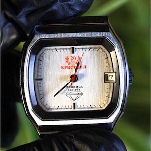 Relógio Vintage Poljot Kristal Vinnitsa 2614.2H