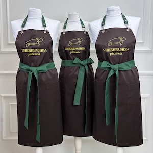 Personalized Cafe Apron Set with Embroidered Name or Logo, Restaurant Staff Apron, Custom Uniform for Baristas, Chef Apron, Gift for Barista