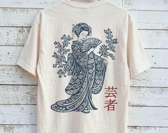 現在、この商品の在庫はありません - Etsy