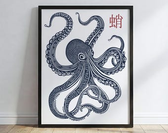 Octopus Wall Art Poster Minimalist Japanese Print Ocean Symbolism Zen Decor Illustration Home Interior