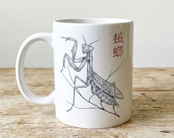 Mantis Mug Nature Inspired Ceramic Coffee Cup Japanese Ukiyo-e Style  Minimalistic Linocut Design 11oz/15oz