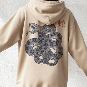 Snake Embroidered Hoodie - Etsy