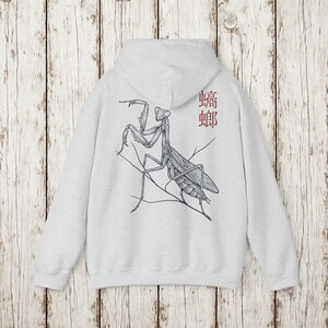 Vintage Mantis Hoodie – Unisex Sweatshirt with Japanese Style Insect Art Print image 5