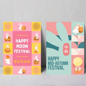Conjunto de cartões para impressão do Festival do Meio do Outono, download digital, cartão de presente do Festival da Lua, Festival do Bolo da Lua, Coelho da Lua, Chuseok Tsukimi, Zhong Qiu Jie