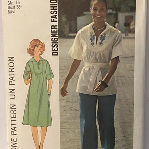 May include: Simplicity sewing pattern number 7430, Designer Fashion, for a blouse and trousers. The pattern includes a transfer for embroidery. The pattern is for size 16, bust 38 inches.