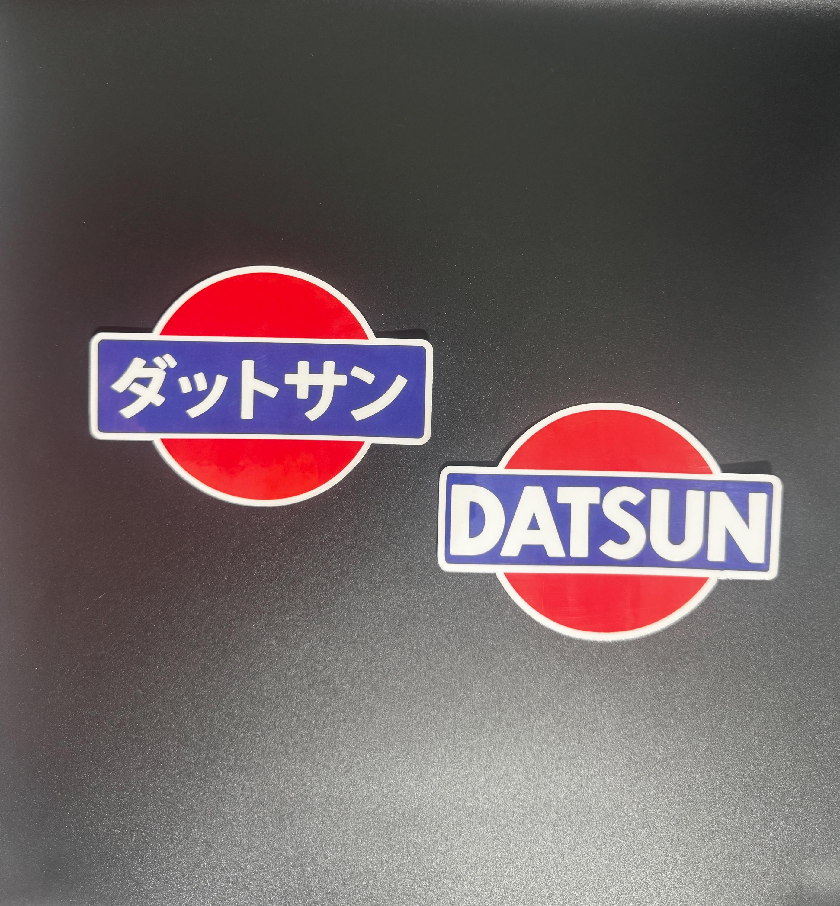 Datsun logo - Etsy 日本