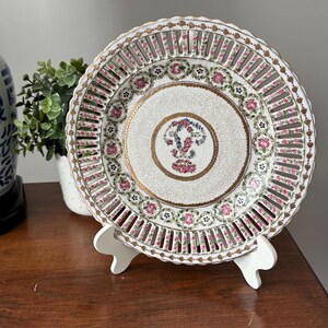 Vintage Reticulated Decorative Plate: Intricate Multi-Color Lattice Design