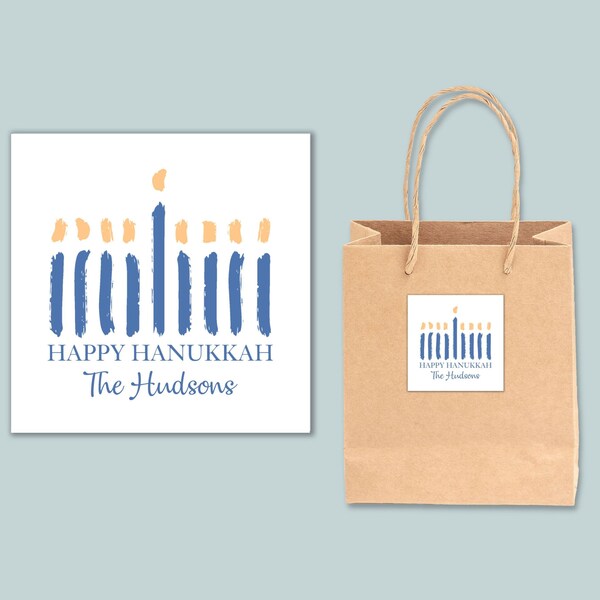 Personalized hanukkah gelt