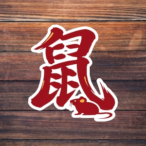 May include: A handmade wooden sign with the text "Welcome to our home" in a handwritten style. The sign is painted white with black lettering and a distressed finish, suitable for indoor or outdoor use.