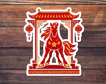 Prosperity Gate Horse Sticker, Chinese Pagoda Kiss-Cut Decal, Temple Arch Folk Art, CNY Gift
