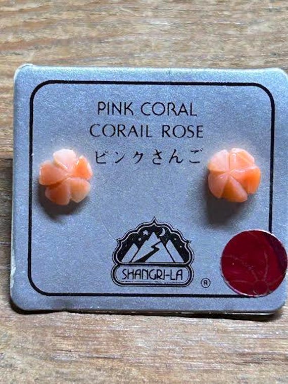 Vintage Shangri-La Japanese Pink Coral hand carved flower stud earrings