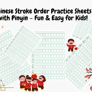 Chinese Stroke Order Practice Sheets with Pinyin – Fun & Easy for Kids