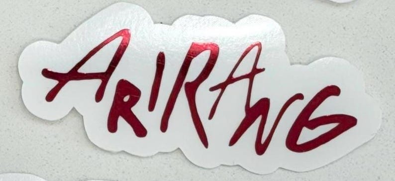 Ariyan Sticker BTS ARIRANG Lightstick Decal - Etsy Canada