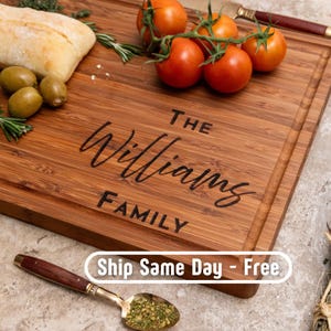 Personalized Bamboo Cutting Board Wedding Gift, Charcuterie Board, Unique Valentines Day Gift, Bridal Shower, Engraved Engagement Present