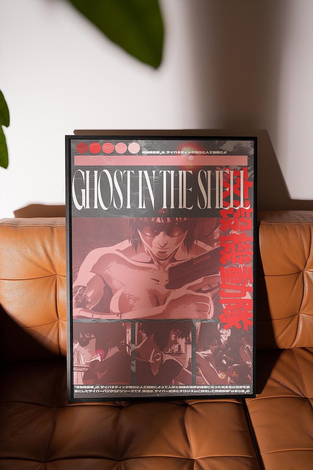 Ghost In The Shell Anime Poster, Ghost In The Shell Anime Wall Art, Anime Movie Poster, High Quality Anime Poster