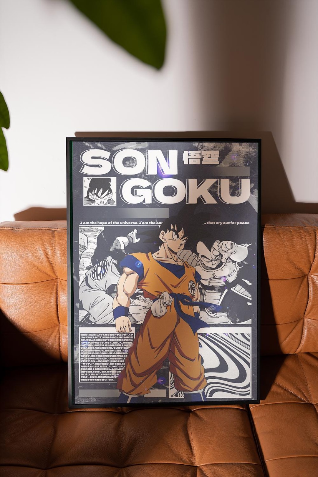 Dragon Ball Z Goku Poster, High Quality Dragon Ball Z Anime Poster, Son ...
