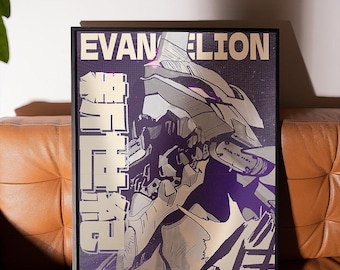 Neon Genesis Evangelion Anime Poster, Evangelion Anime Wall Art, Shinji Evangelion Wall Art, Anime Poster, Shonen Anime Poster