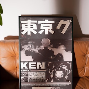 Anime Poster Wall Art, Tokyo Ghoul Anime Poster, Ken Kaneki Premium Anime Wall Art For College Students